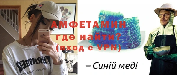 мяу мяу мука Баксан