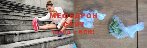 гашиш Белоозёрский