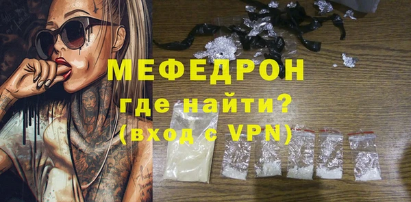 гашиш Белоозёрский