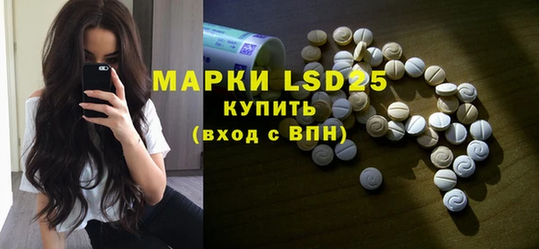mix Балабаново
