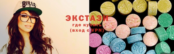гашиш Белоозёрский