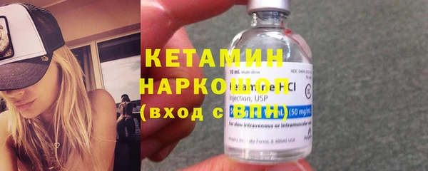 гашиш Белоозёрский
