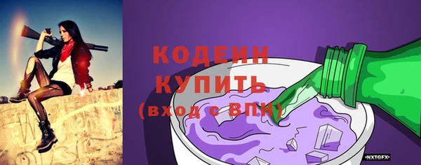 гашиш Белоозёрский