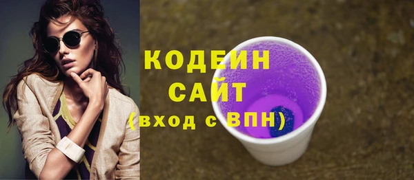 гашиш Белоозёрский