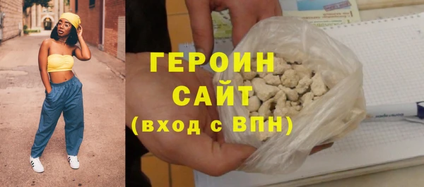 гашиш Белоозёрский