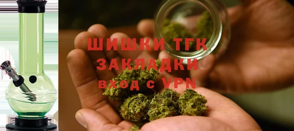 MDMA Premium VHQ Беломорск