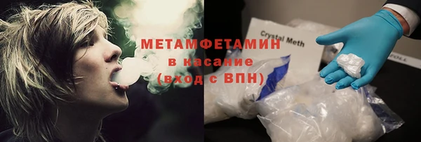 гашиш Белоозёрский