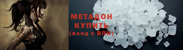 гашиш Белоозёрский