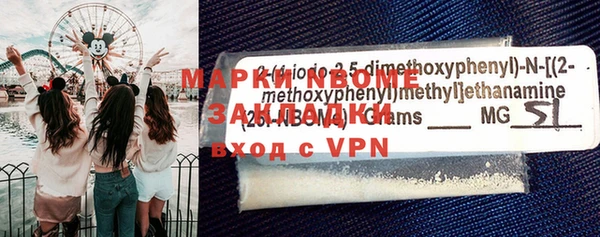 гашиш Белоозёрский