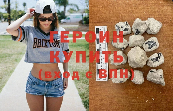 круглые Ступино