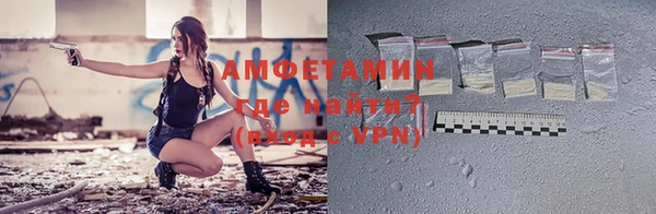 гашиш Белоозёрский