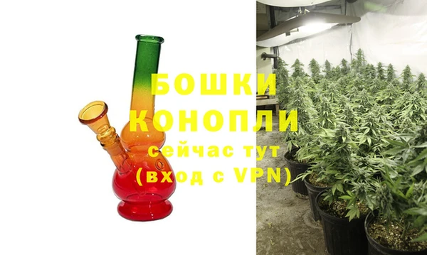 гашиш Белоозёрский